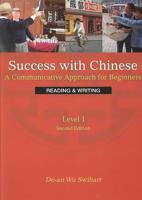 Success With Chinese Level 1