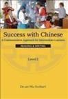 Success With Chinese Level 2
