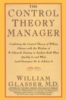 The Control Theory Manager