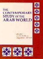 The Contemporary Study of the Arab World