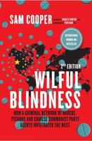 Wilful Blindness