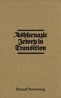 Ashkenazic Jewry in Transition