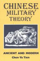Chinese Military Theory