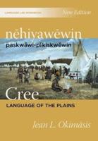 Nehiyawewin Paskwawi-Pikiskwewin