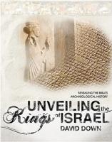 Unveiling the Kings of Israel