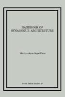 Handbook of Synagogue Architecture