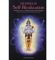 The Science of Self Realization