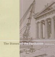 Stones of the Parthenon