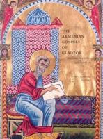 The Gladzor Gospels