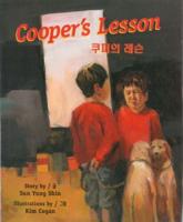 Cooper's Lesson