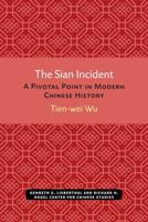 The Sian Incident