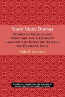 Yuarn Music Dramas