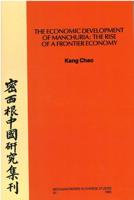 The Economic Development of Manchuria