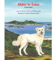 Shiro in Love