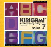 Kirigami 7- Alphabet