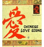 Chinese Love Signs