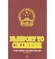 Passport to Chinese