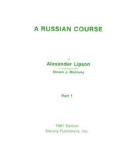 Russian Course. Pt. 1