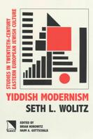Yiddish Modernism