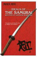 Ideals of the Samurai