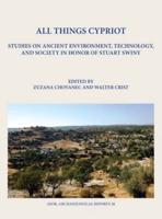 All Things Cypriot