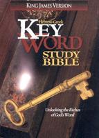 The Hebrew-Greek Key Study Bible/Kjv/Bonded Burgundy Leather Plain. Bonded: Burgundy