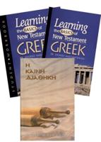Learning the Basics of New Testament Greek Grammar (3 Book Set)