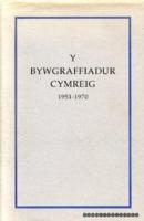 Y Bywgraffiadur Cymreig, 1951-1970