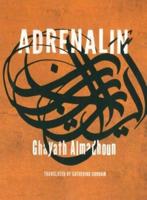 Adrenalin