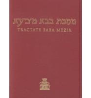 Talmud. Babylonian Talmud: Tractate Berakoth