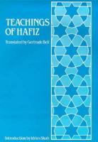 Teachings of Hafiz