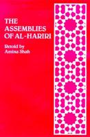 The Assemblies of Al-Hariri