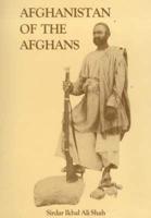 Afghanistan of the Afghans