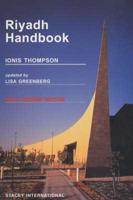 Riyadh Handbook