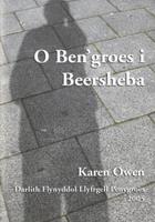 O Ben'groes I Beersheba