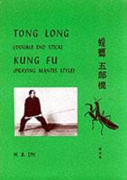 Tong Long Double End Stick
