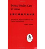 Mental Health Care in China