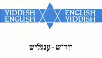 Yiddish-English, English-Yiddish