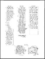 The Nimrud Letters, 1952