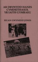 Towards a Social History of the Welsh Language
