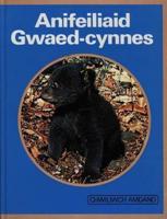 Anifeiliaid Gwaed-Cynnes