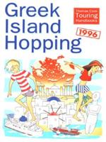 Greek Island Hopping 1996