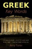 Greek Key Words