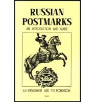 Russian Postmarks
