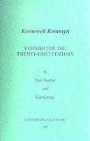 Kernewek Kemmyn