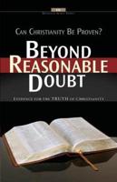 Beyond Reasonable Doubt!