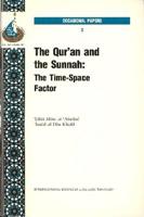 Qur'an and the Sunnah