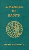 A Manual of Hadith