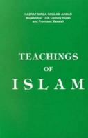 Teaching of Islam PB