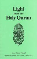 Light From The Holy Quran